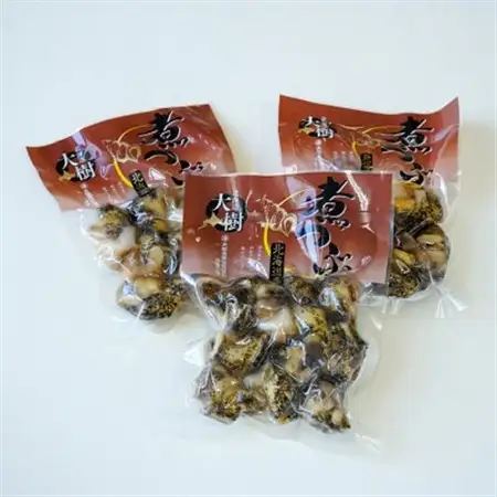 北海道産 灯台つぶボイル 冷凍・小分け 150g×3パック お刺身でも煮物でも!_魚介・海産物  貝 _【配送不可地域：離島】【1471540】
