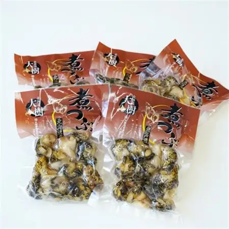 北海道産 灯台つぶボイル 冷凍・小分け 150g×5パック お刺身でも煮物でも!_魚介・海産物  貝 _【配送不可地域：離島】【1471541】