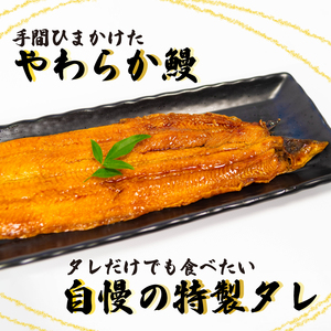 国産 うなぎ 蒲焼き 4尾150g以上 × 4本入 計600g 以上 ( 鰻 うなぎ うなぎ ふっくら鰻 大人気鰻 鰻蒲焼 鰻蒲焼き 滋賀県鰻 竜王町鰻 さんしょう たれ セット 本格鰻 ふっくらうなぎ 本格うなぎ 4匹 4尾鰻 4尾うなぎ 冷凍鰻 大人気うなぎ 人気うなぎ 土用の丑の日うなぎ うなぎ蒲焼き うなぎ蒲焼 冷凍うなぎ 蒲焼 贈答うなぎ うな丼 うな重 ひつまぶし 人気鰻 惣菜 海鮮 贈答用鰻 お歳暮鰻 うなぎ おせち お年賀 おすすめ鰻 人気鰻 大人気鰻 ギフト鰻 贈答鰻 プレゼント鰻 滋賀県 竜王町 ふるさと納税 )