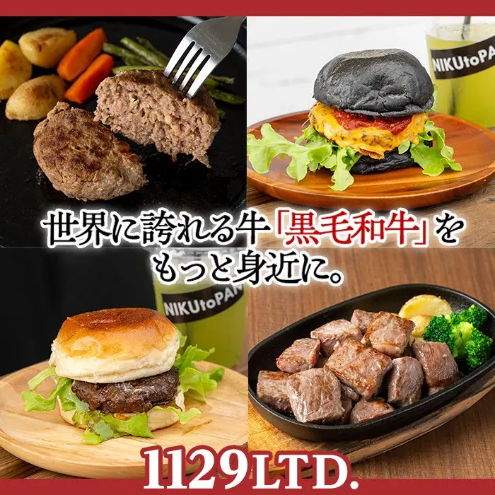 No.1054-C 鹿児島県産黒毛和牛モモ赤身！ビーフジャーキー(計15袋)国産 九州産 牛肉 黒毛和牛 和牛 おつまみ 肴 おやつ 間食 小分け セット【1129】