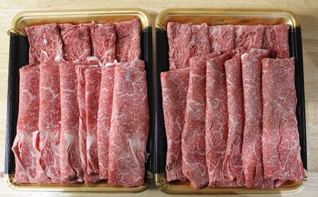 黒毛和牛 牛肉 すき焼き用 くまもと 黒毛和牛【1000g】