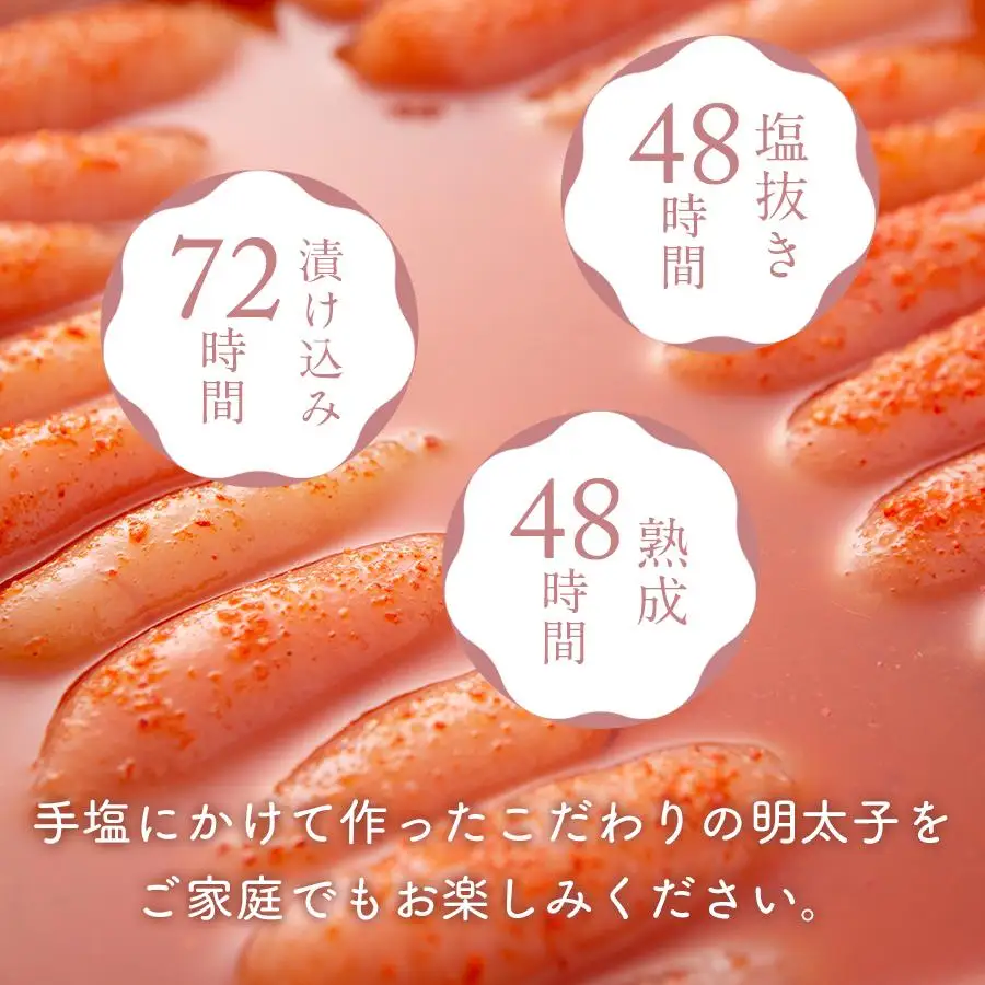明太子 博多 ゆず明太子 上切れ子 無着色 3パック 270g | ふるさと納税 めんたいこ 福岡市 明太 魚卵 海鮮 ご飯 ご飯のお供 つまみ 冷凍 大容量 小分け 人気 便利 おすすめ ランキング お取り寄せ 福岡県 送料無料