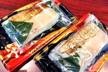  のどぐろ 押し寿司 300g × 2本 のどぐろ押し寿司