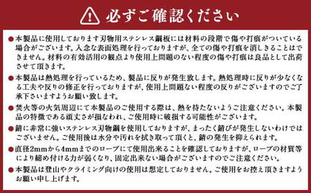 【4個セット】猫型自在『 大福（だいふく）』| 福善刃物工業 アウトドア用品 キャンプ用品 M08S75