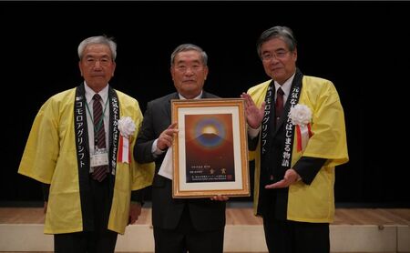 令和8年産 先行予約 コシヒカリ 白米5kg 皇室献上米 米・食味分析鑑定コンクール 金賞 受賞 世界最高米 選定 お米 コシヒカリ