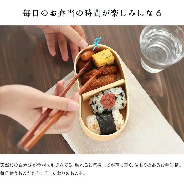 ［リーフグリーン］曲げわっぱ 豆型 カラー 弁当箱 紀州漆器 まげわっぱ［YS128］