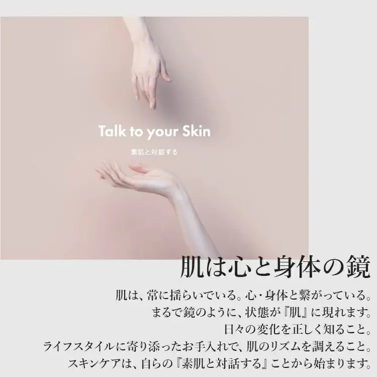 【3か月おき4回定期便】【シーボン】CHエッセンス MDa 35mL (美容液)〈医薬部外品〉| C’BON シーボン 化粧品 CBON コスメ 美容液 うるおい 保湿 乾燥