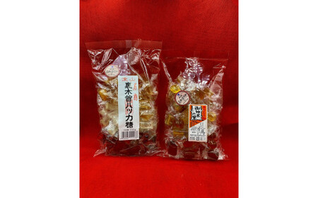 道の駅花街道つけち「お菓子詰め合わせセット」 F4N-0138
