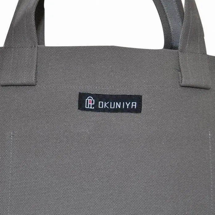 【福岡市の縫製工場オリジナルブランド OKUNIYA】Wideトートバック グレー | かばん ファッション 人気 おすすめ 送料無料