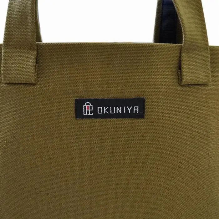【福岡市の縫製工場オリジナルブランド OKUNIYA】A4トートバック オリーブ バッグ