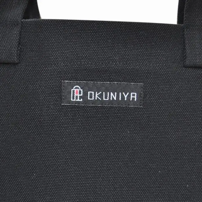 【福岡市の縫製工場オリジナルブランド OKUNIYA】A4トートバック ブラック バッグ