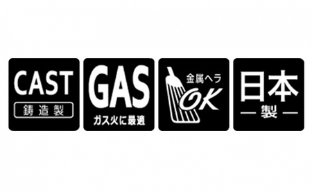 【ガス火用】のぼり 玉子焼 13×19cm キッチン雑貨 キッチン用品 シンプル 調理器具 玉子焼き器 玉子焼き用フライパン  FAD-1269