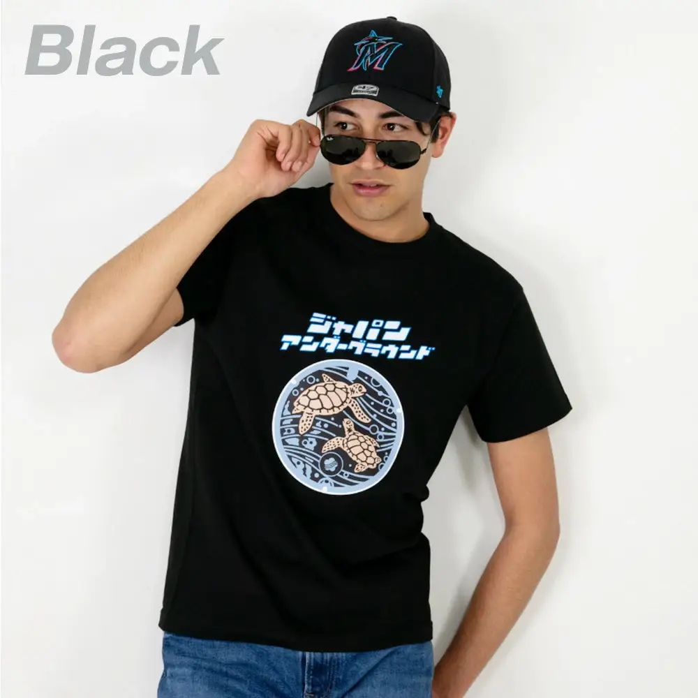 【9月30日で受付終了】みなべ町 マンホールTシャツ【Mサイズ・黒】jpnug002-6A【jpnug002-6A】