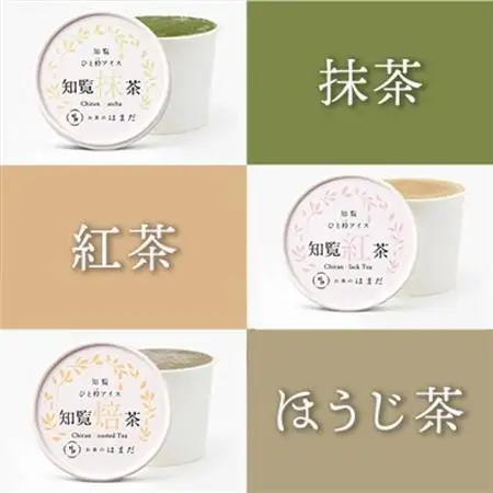 知覧茶アイス6個セット【配送不可地域：離島】【1185854】