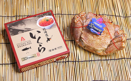 北海道産毛がに 約650g×1尾 いくら 200g セット
