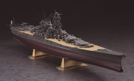 日本海軍 戦艦大和 プラモデル キット (a14-057)