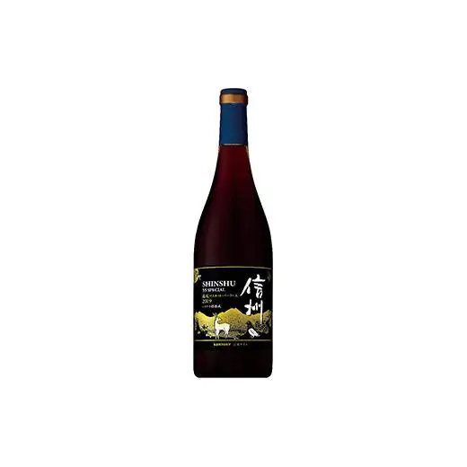 【数量限定】信州５５SPECIAL　塩尻マスカット・ベーリーA2019 | 飲料 お酒 アルコール ワイン 長野県 塩尻市