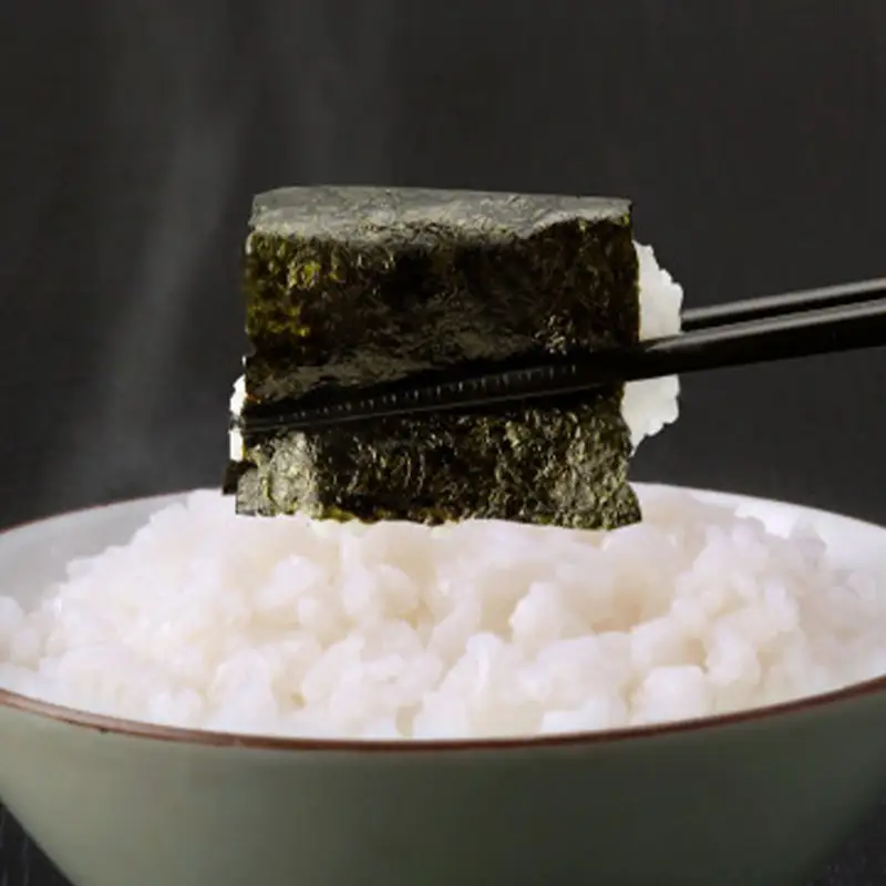 有明海産 一番摘み 焼き海苔セット（全形5枚×7袋）【海苔 のり ノリ 有明海苔 有明のり 詰合せ 家庭用 焼き海苔 焼きのり 海苔セット 一番摘み 小分け 便利 海苔 BX007】