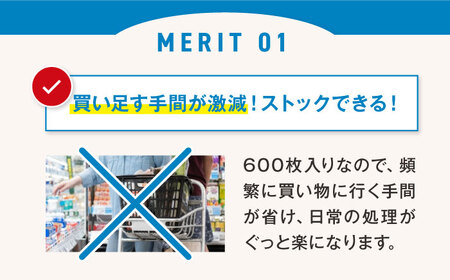 ゴミ袋 30L 黒（10枚入）×60冊入 1ケース[AGBR037]