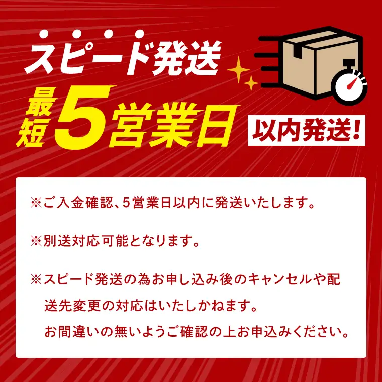 5営業日以内に出荷！常陸牛ランプステーキ 100g×4枚 スピード出荷 スピード発送 肉 赤身 極上の赤身肉  ヘルシー  柔らかい 牛肉 国産 和牛 ブランド牛 常陸牛 ランプ ステーキ 濃厚 旨味 冷凍 内田本店 水戸市 茨城県 （EC-14）