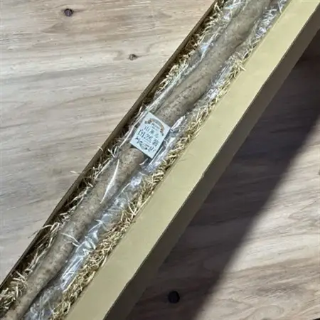 【先行予約】山薫る自然薯 一本物700g以上【配送不可地域：離島】【1475176】