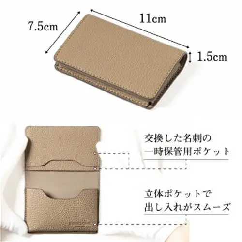 ペリンガー社製クロムレザー「シュランケンカーフ」 名刺入れ(トープ)　革製品のHEDGE【1156281】