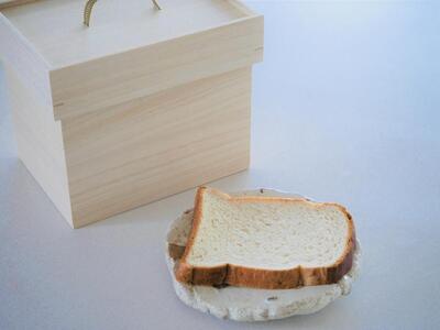 食品　食パン 保存 桐箱　２個セット