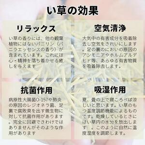 中敷きラグ DX麻の葉 ネイビー 200×200