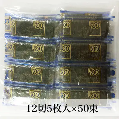 福岡有明のり　添加物不使用の味付け海苔12切×100束【海苔 のり ノリ 有明海苔 有明のり 詰合せ 家庭用 お取り寄せグルメ ご飯のお供 お取り寄せ お土産 九州 ご当地グルメ 福岡土産 取り寄せ グルメ 福岡県 筑前町 CE047】