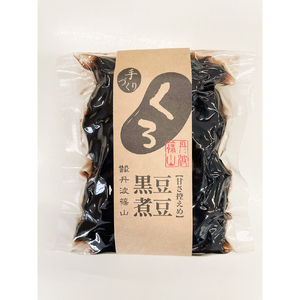 丹波篠山黒豆づくし詰め合わせ お菓子 おかし スイーツ お取り寄せ お取り寄せスイーツ お土産 洋菓子 食品 食べ物 ギフト プレゼント 贈り物