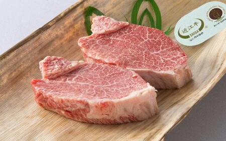 令和4年度 全国肉用牛枝肉共励会 最優秀賞受賞 中川畜産 近江牛 ヒレステーキ 2枚/計300g （株）高島屋洛西店 滋賀県 東近江市 F-E04 和牛 ヒレ肉 ステーキ 肉 牛肉 ギフト お取り寄せ 高級 近江牛 希少部位