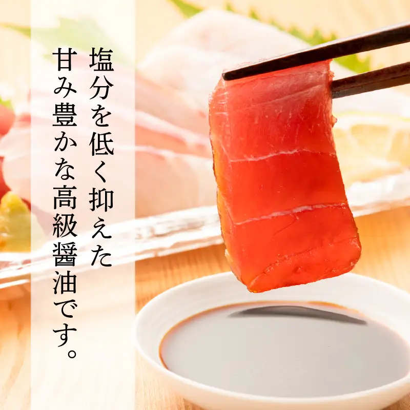 【5営業日以内に発送】ヒシク 藤安醸造 むらさき 1.8L × 6本 セット K026-012 調味料 スピード配送 最短 すぐ届く お急ぎ
