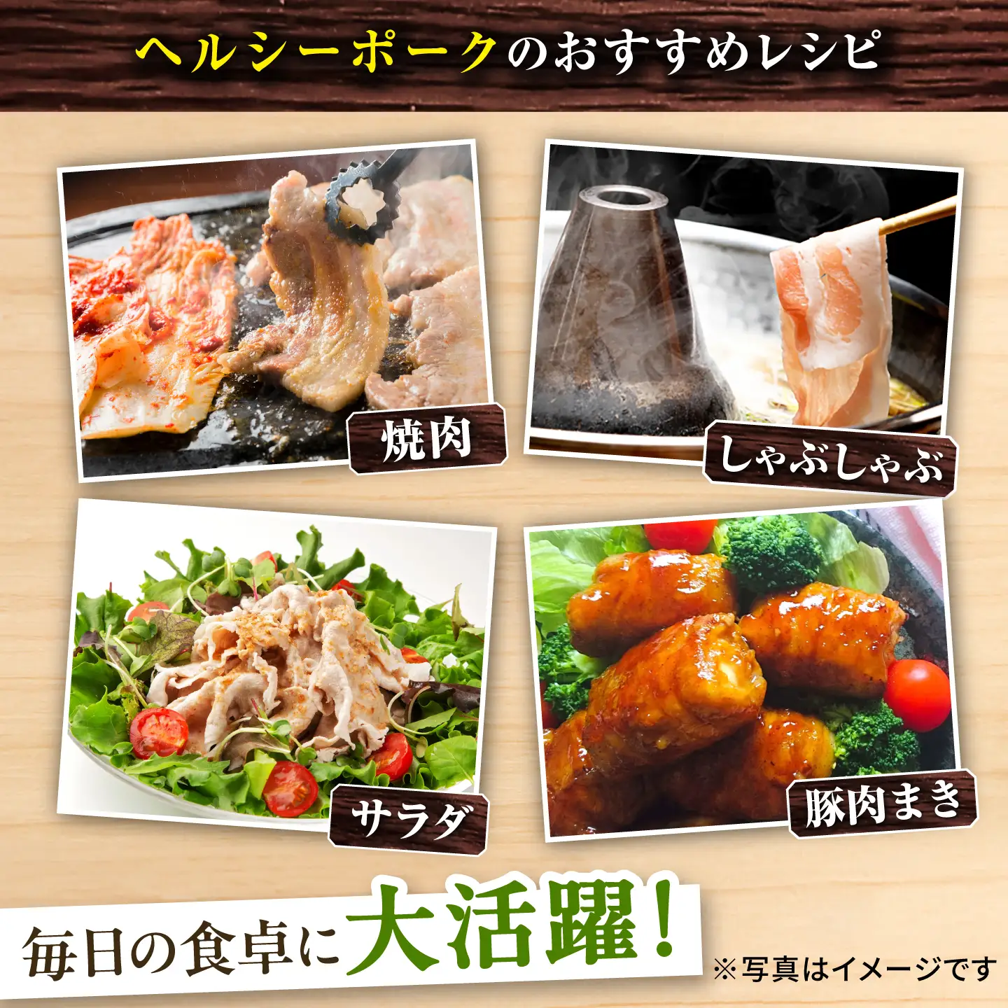 【5回定期便】ナルちゃんファーム 豚肉三昧お楽しみコース 総量5.3kg（豚肉しゃぶしゃぶ・スライス・焼肉・とんかつ計4kg ハムセット1.3kg）/ 豚肉 ロースハム ハム はむ ウインナー ういんなー フランク 豚ロース ロース ろーす 豚モモ モモ もも 豚バラ 焼肉 しゃぶしゃぶ スライス 豚肉定期便 / 大村市 / おおむら夢ファームシュシュ[ACAA075]