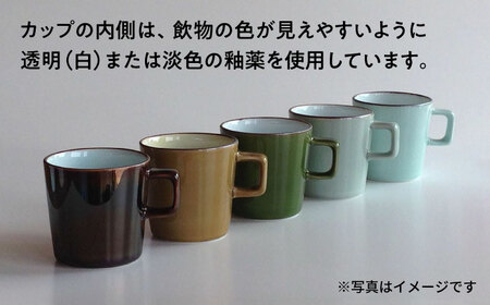 カラーシリーズ マグ グリーン medium size マグカップ コップ  / 器 食器 フリーカップ 湯呑 コップ / 大村市 / 陶磁工房 一朶[ACZV014]