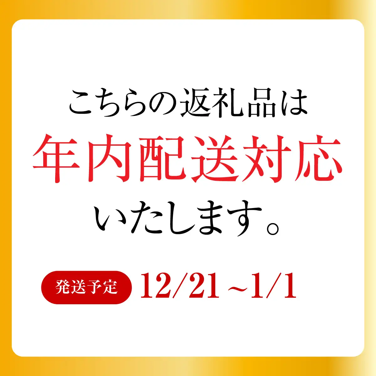 【先行予約】[到着日指定可]【訳あり】蟹好きが唸る老舗カニ料理店の越前茹ズワイ蟹 ミニサイズ(400g～500g) [E-085036] / ｽﾞﾜｲｶﾞﾆ ｽﾞﾜｲｶﾞﾆ ｽﾞﾜｲｶﾞﾆ