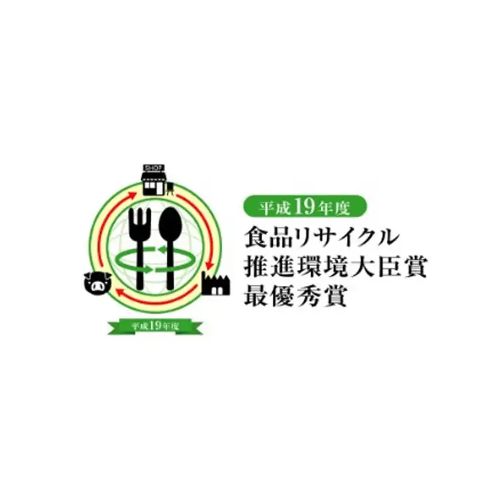 No.377 ヒラテ堆肥　30L×4袋