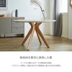 家具 机 選べる 机 日本製