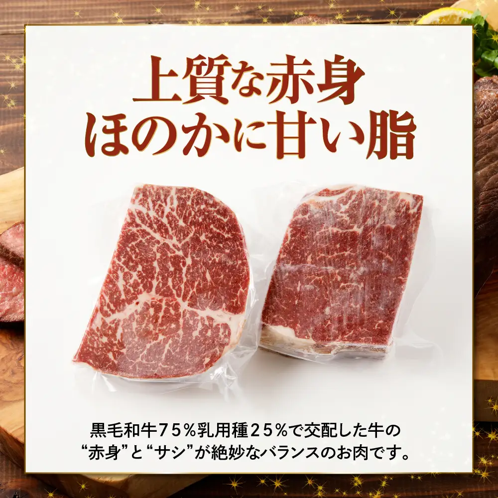 放牧牛“花子”のローストビーフ 牛たたき用モモブロック肉1kg