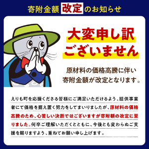 【2025年10月以降発送】完熟味付け数の子500gといくら醤油漬160g【er001-043-a】セット 国産 北海道産 サケ イクラ 特製たれ 醤油漬け 魚介 海鮮 海産物 人気