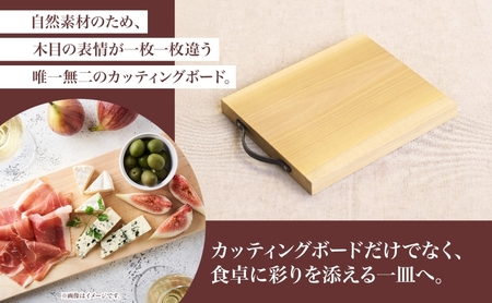 カッティングボード 無垢材 ホオ IM-HC カッティングボード