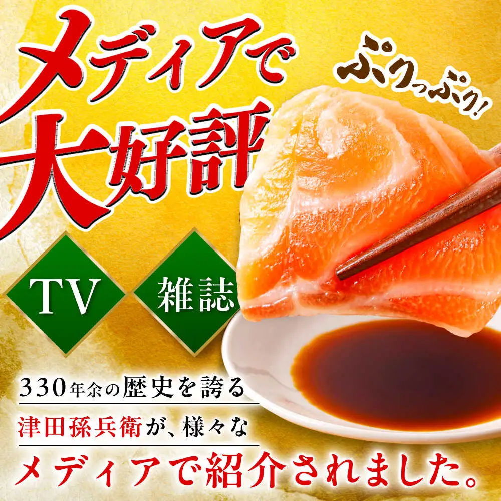 ふくいサーモン 昆布締め 180g 井桁木箱 1箱入り [A-007029] [BFAE014] 【配送不可地域：北海道・沖縄・離島】 