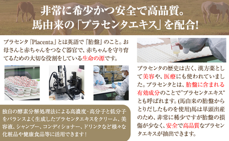 kimiwaマーユヘアケアセット 肌美和株式会社 シャンプー コンディショナー クリーム 美容 セット ヘアケア 熊本県 御船町《30日以内に出荷予定(土日祝除く)》髪 ギフト 肌美和 送料無料 st-p