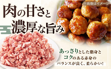 平田牧場 豚肉 4種セット 豚肉 詰め合わせ セット [AJAP010]