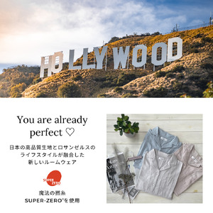 播州織メンズ パジャマ 上下セット RP002【グレー・Lサイズ】「You are already perfect?」（74-21）