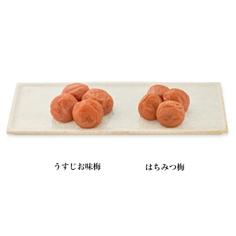 紀州梅干　かさね（２種のかさね）うすじお味梅1kg（塩分約9％）・はちみつ梅1kg（塩分約8％） / A級品 紀州南高梅 贈答品 うす塩味梅 はちみつ梅 詰め合わせ 贈り物 和歌山 田辺市【umk002-1】