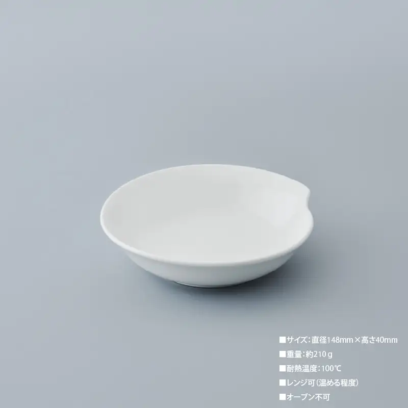 meliordesign 深皿M：洗剤不要で主婦の味方、便利なキッチンアイテム！