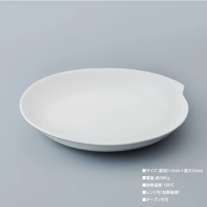 meliordesign 深皿L：洗剤不要で主婦の味方、便利なキッチンアイテム！