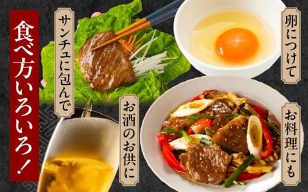 宮崎牛霜降り 肩ロースまたはロース 焼肉500g 宮崎牛 牛肉 肉 ブランド牛 国産牛 和牛 霜降り 肩ロース ロース 焼肉 BBQ 贈答用 贈答 ギフト 贈り物 グルメ 記念日 誕生日 内祝い お取り寄せ 内閣総理大臣賞 ミヤチク ホームパーティー お祝い 料理 キャンプ _Tk031-014