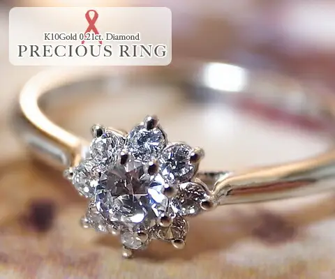指輪 天然 ダイヤモンド 0.21ct フラワー リング SIクラス【K10WG】r-21（KRP）G64-1413