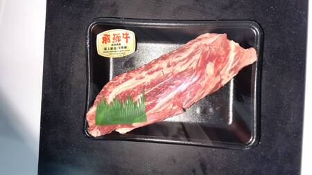 A5飛騨牛 スネ肉 500g | ブロック 煮込み スネ肉 